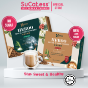 SPECIAL BUNDLE OFFER: 2 X Heroo Royal White Coffee
